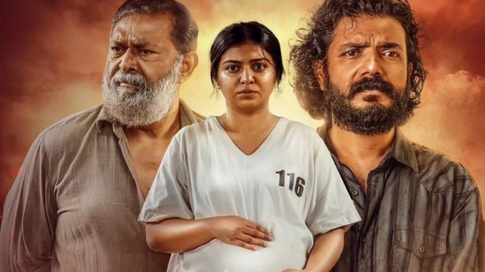 Azadi - ManoramaMAX