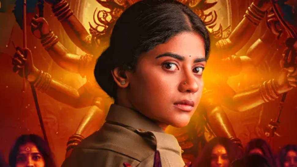Viraatapalem: PC Meena Reporting - ZEE5