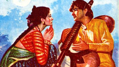 Baiju Bawra (1952)