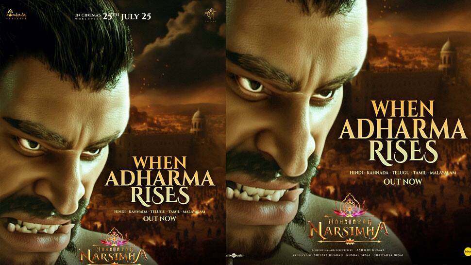 Mahavatar Narsimha Promo: When Adharma Rises... Watch What Happens