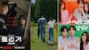 10 New Korean Dramas Releasing In July 