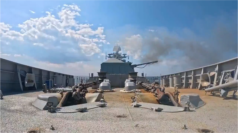 INS Tamal's Features