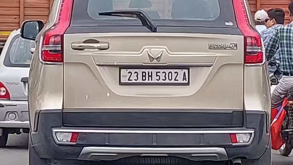 How To Apply For A BH Series Number Plate
