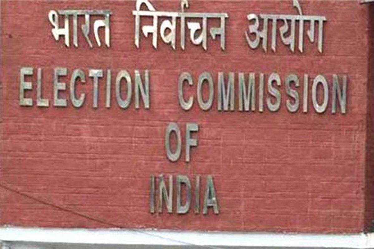 INDIA Bloc To EC: Bihar Voter Revision Risks Fairness, May Exclude Poor
