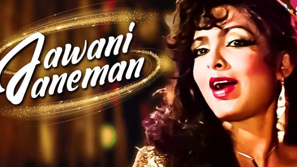 Jawani Janeman