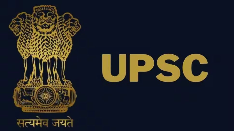 UPSC