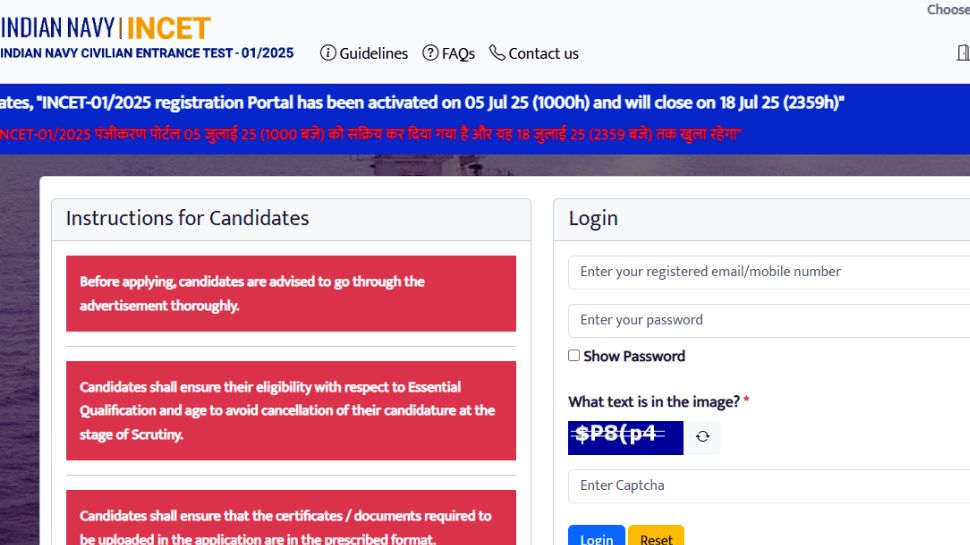 Indian Navy INCET 2025: Registration Begins At incet.cbt-exam.in- Check Eligibility Criteria, Direct Link To Apply Here