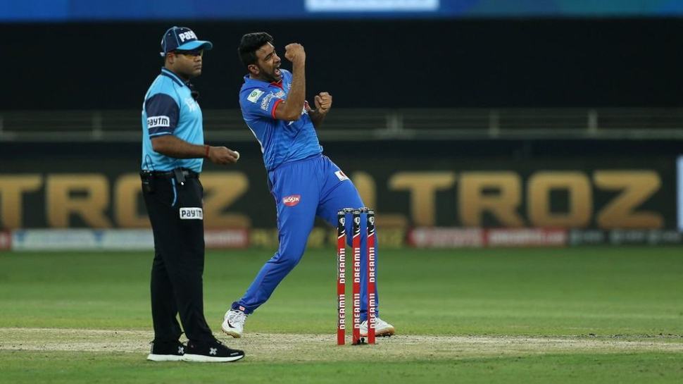 7. Ravichandran Ashwin (PBKS To DC) In 2020