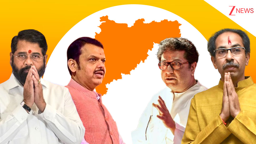 Thackeray Reunion: BJP, Shinde Camp On Edge, Congress Watches Silently