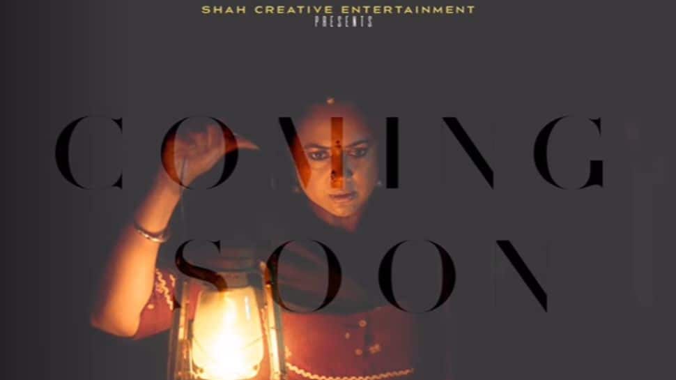 Sameera Reddy Back On Big Screens With A Thriller, First Look Out - Teaser To Drop On This Date