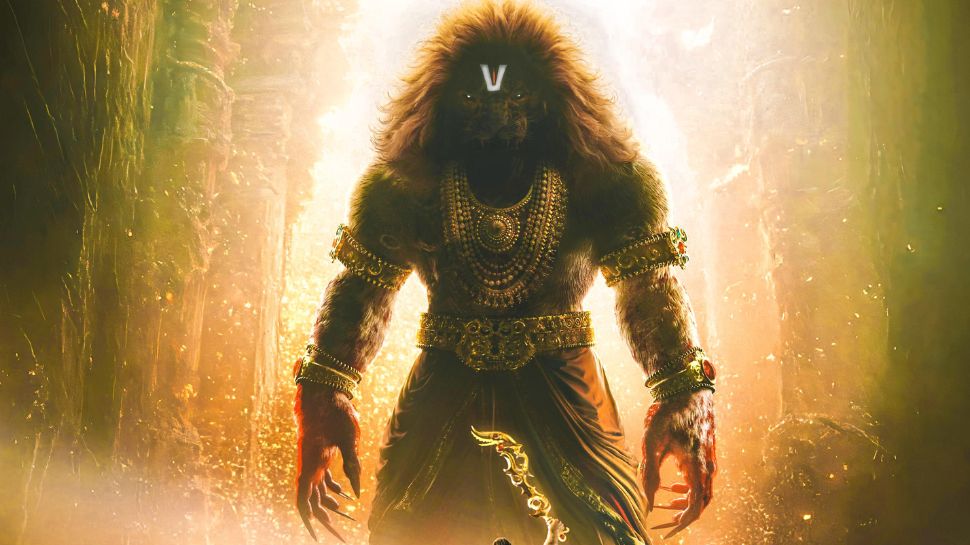 The Much-Awaited Trailer Of Mahavatar Narsimha Set For Grand Launch Tomorrow – Details Inside