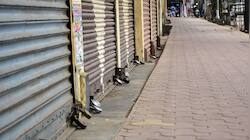 LIVE Updates | Bharat Bandh 2025: Over 25 Crore Workers To Take Part In Strike