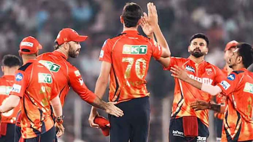 Punjab Kings, PBKS (1,170.3 crore)