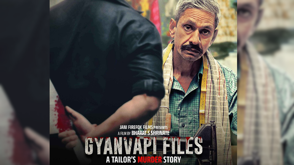 Delhi High Court Orders Special Screening Of 'Udaipur Files' Amid Controversy Over Communal Content