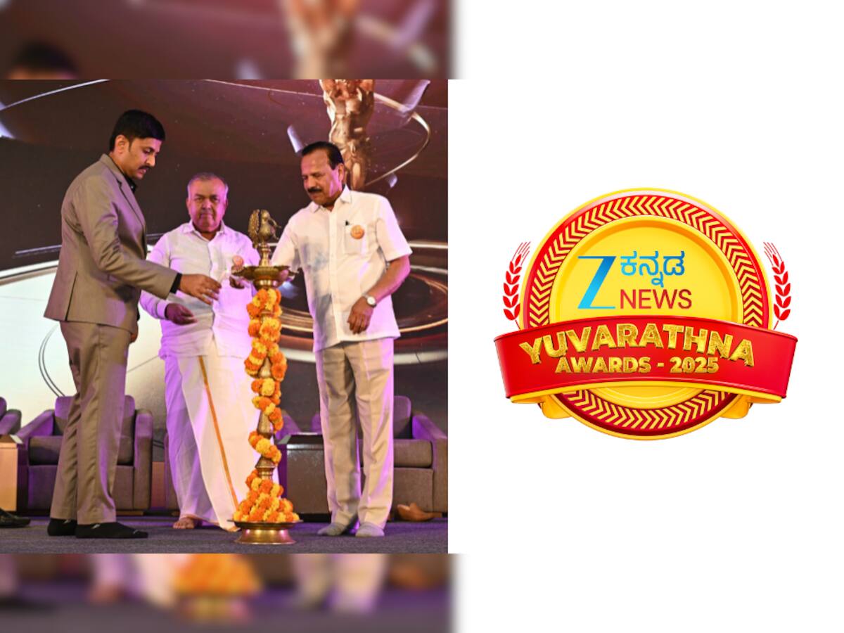 Zee Kannada News Honours Young Achievers with Yuvaratna Awards 2025