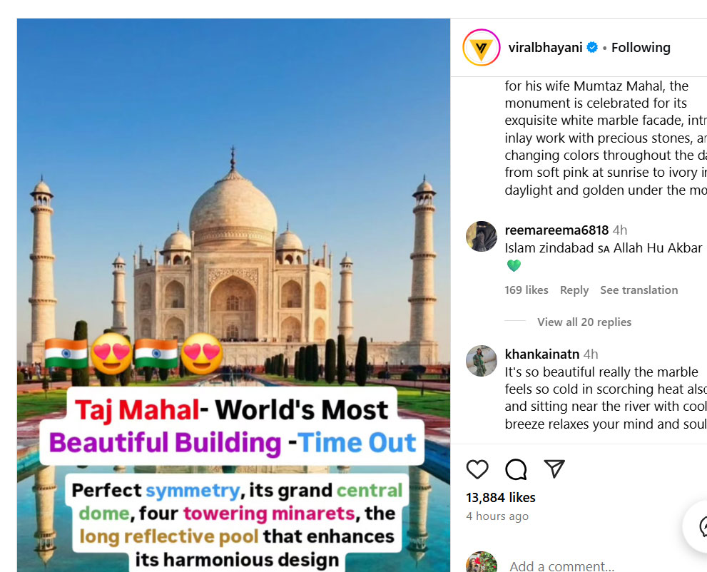 Most Beautiful Building In The World