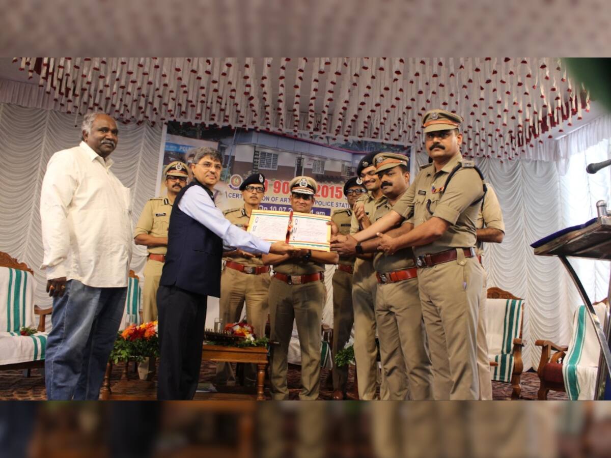 First In India: Kerala`s Arthunkal Police Station Achieves ISO Certification