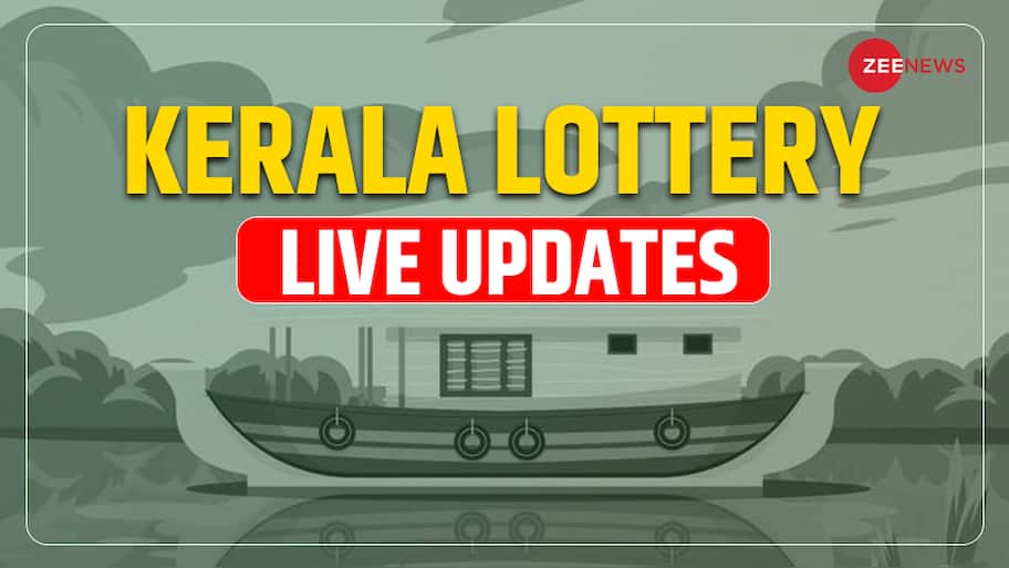 [OUT] Kerala Bumper Lottery Result Today 11-07-2025 LIVE: Suvarna ...
