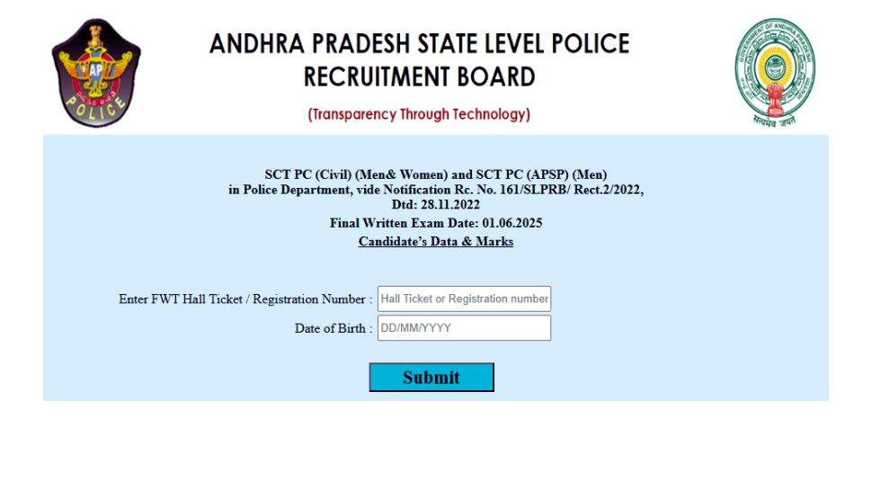 SLPRB AP Police Constable 2025 Final Marks OUT At slprb.ap.gov.in- Check Direct Link Here