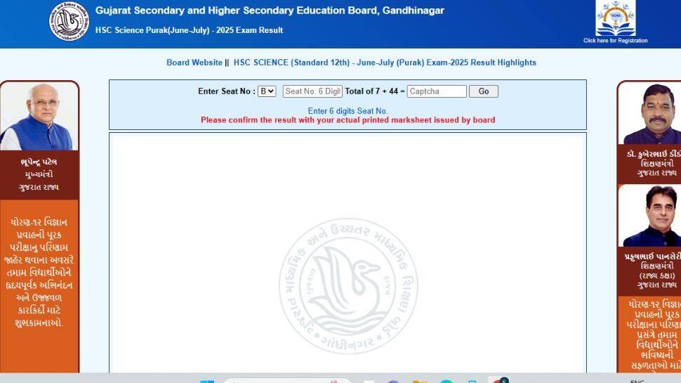 Gujarat Board Class 12 Supply Result 2025: GSEB HSC Science Supplementary Result OUT At gseb.org- Check Direct Link Here Gujarat Board Class 12 Supply Result 2025: GSEB HSC Science Supplementary Result OUT At gseb.org- Check Direct Link Here