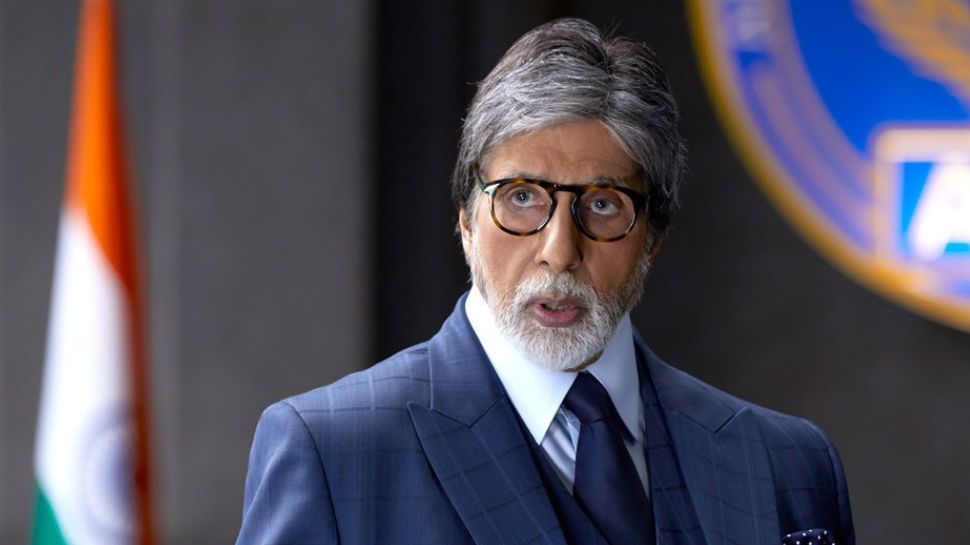 Amitabh Bachchan in the Movie?