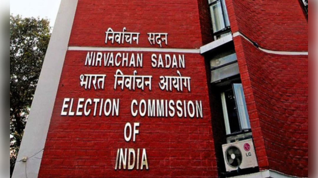 ECI Reports ‘Large Number’ Of Foreign Nationals From Nepal, Bangladesh Found During Bihar Voter List Revision