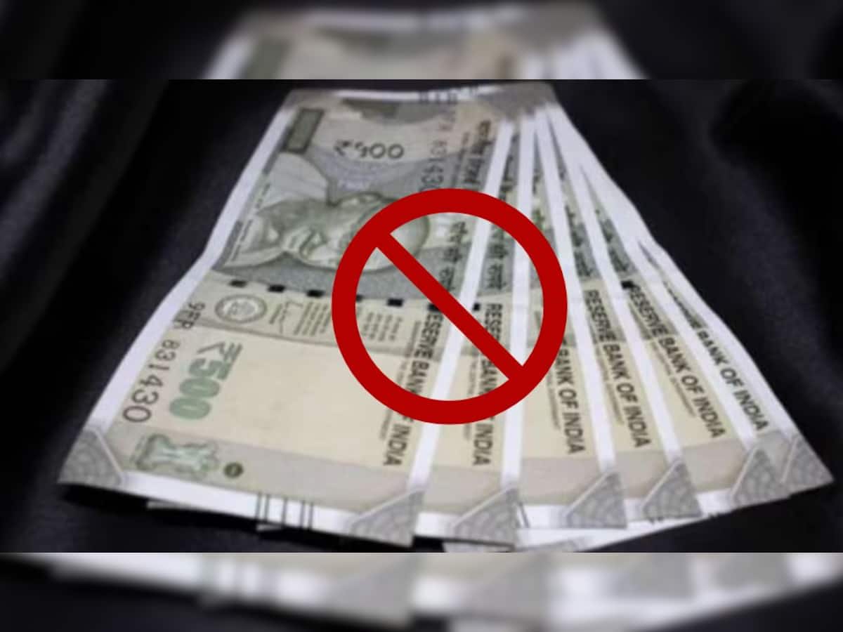 Rs 500 Notes To Be Phased Out By 2026? Viral Claim Sparks Panic – Here ...
