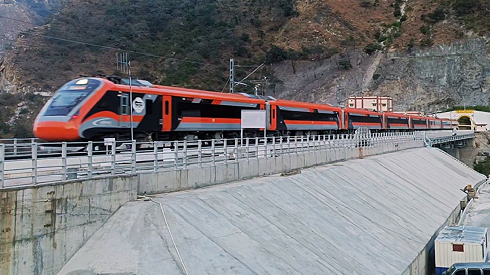New Delhi–SMVD Katra