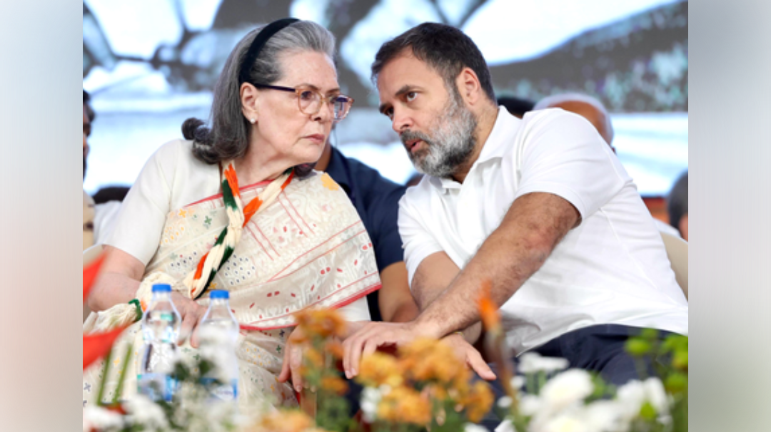 National Herald Case: Delhi Court Reserves Verdict In Case Against Sonia, Rahul Gandhi