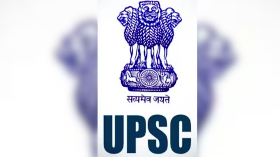 UPSC