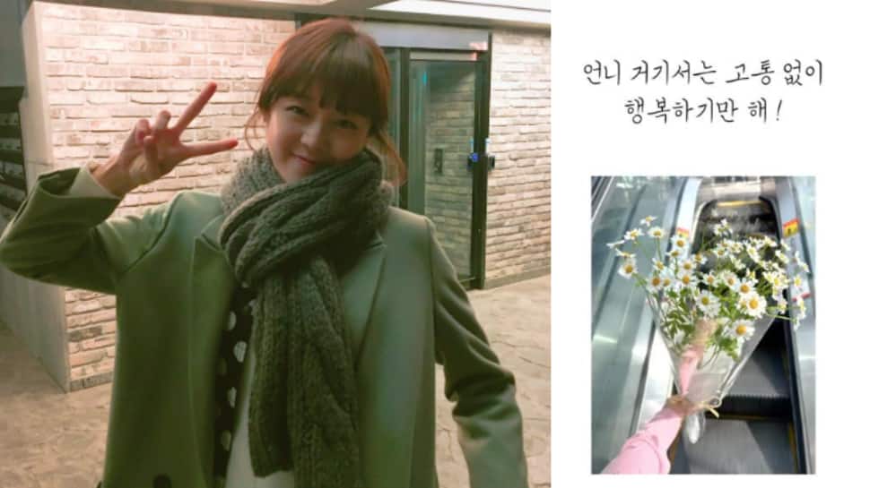 South Korean Actress Kang Seo Ha Passes Away At 31 After Alleged Battle With Stomach Cancer: Reports