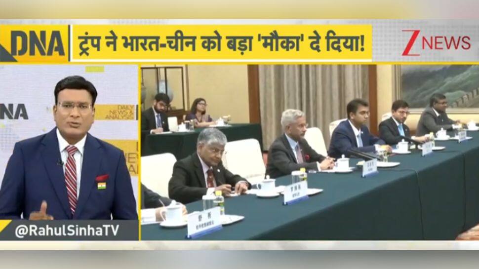 Why Jaishankar’s Visit To China Matters Amid Global Tensions- DNA Decorded