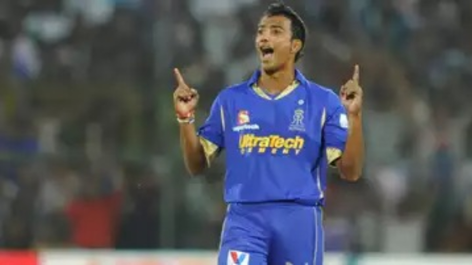 Ankeet Chavan