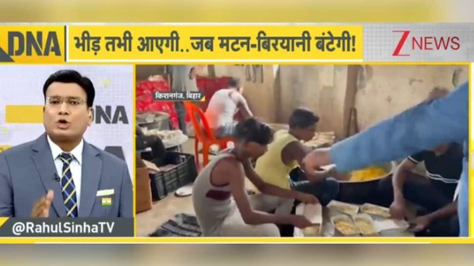 Bihar`s Political Palate: Can Mutton Biryani Satiate Prashant Kishor`s Power Hunger? DNA Exclusive