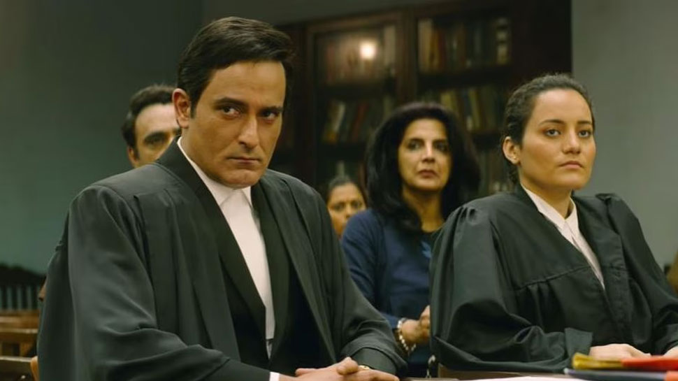 Section 375 - Prime Video