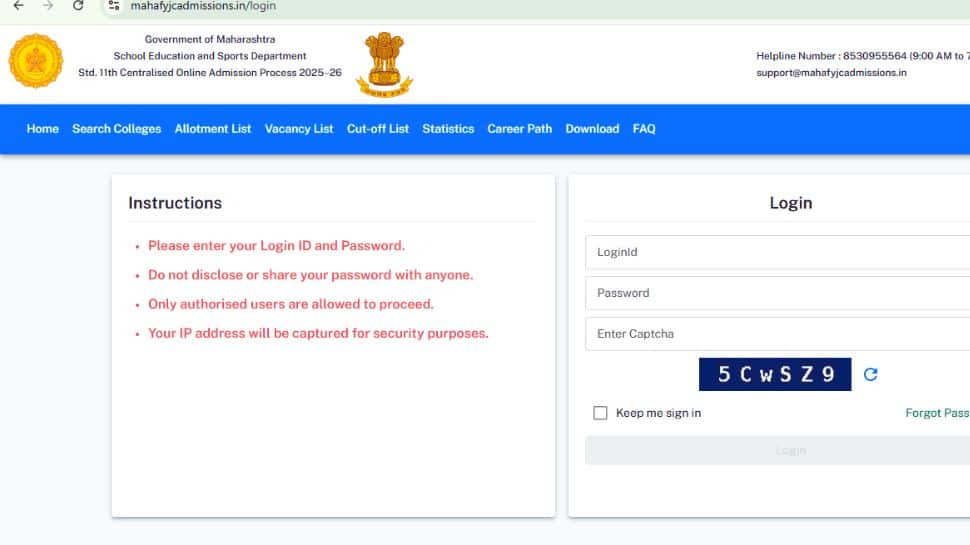 Maharashtra FYJC Admission 2025: Round 2 Seat Allotment Result OUT At mahafyjcadmissions.in- Check Direct Link, Other Details Here