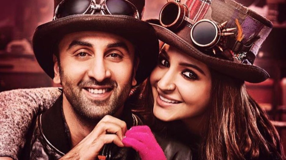 Ae Dil Hai Mushkil