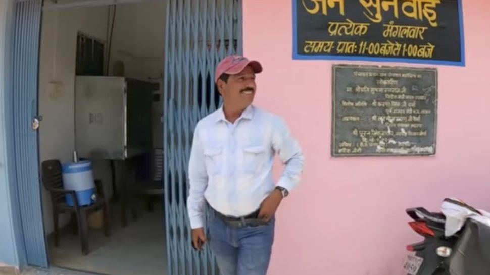 Meet the Real-Life Sachiv Ji