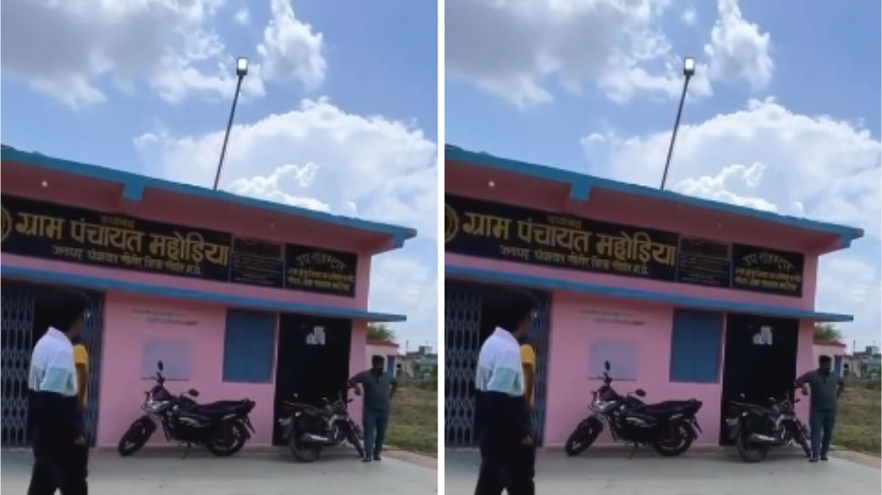 The Panchayat Office Is Actually Pink