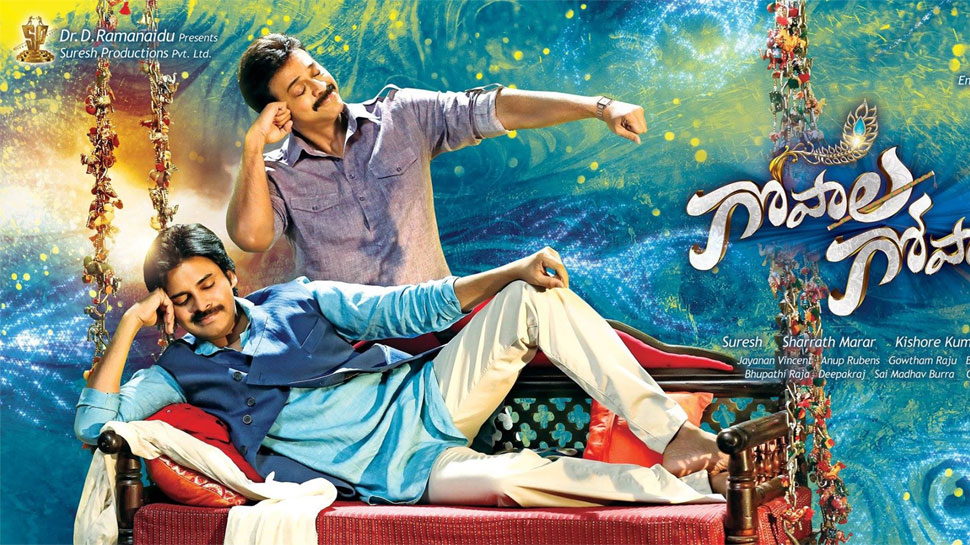 Pawan Kalyan