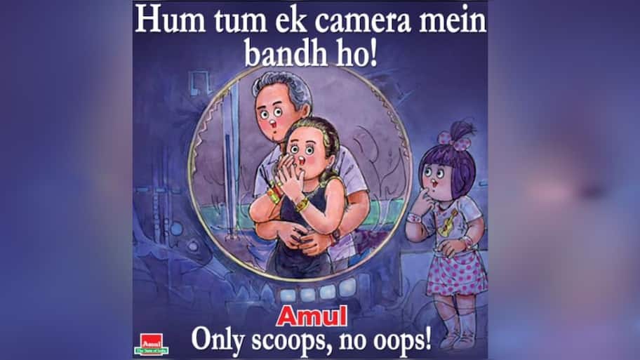 'Hum Tum Ek Camera Mein Bandh Ho!'- Amul Joins The Coldplay 'Kiss Cam ...