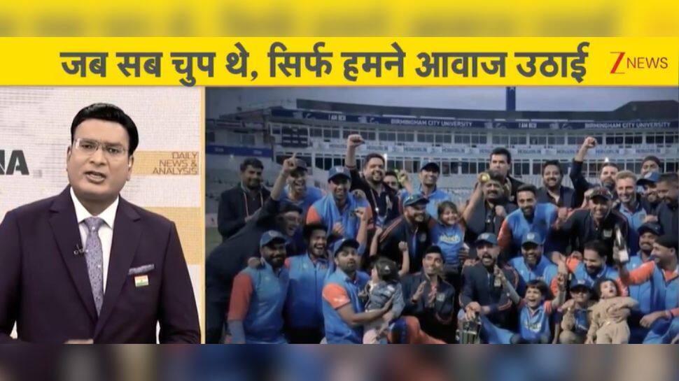 Zee News Keeps Nation First, Raises Voice Against India-Pakistan Clash In WCL; Gains Praise After Match Called Off