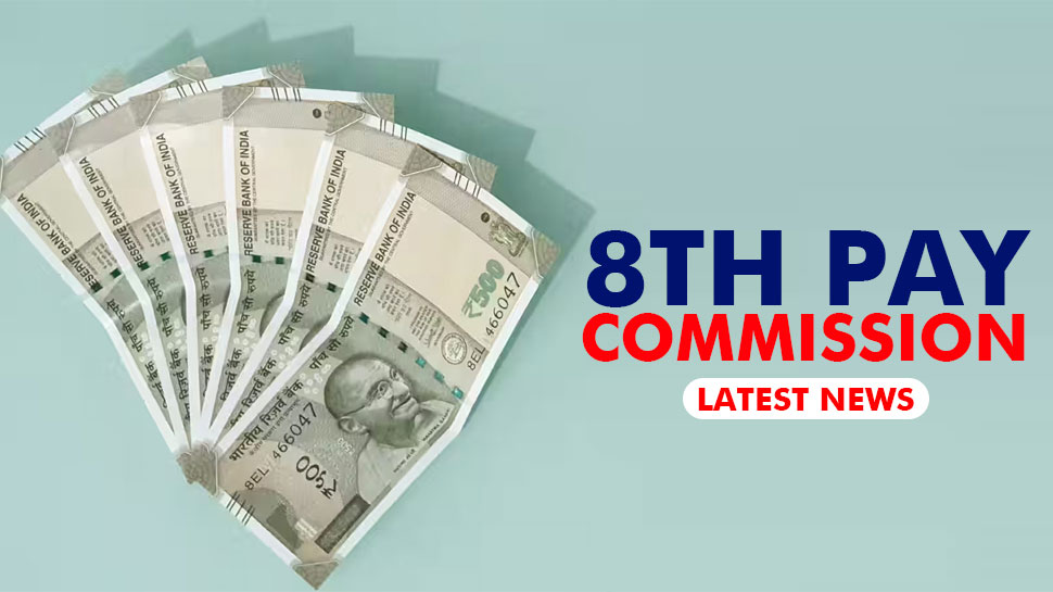 8th Pay Commission Implementation