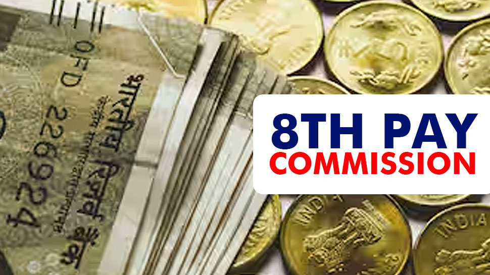 8th Pay Commission: Finance Ministry Acknowledges Receiving Suggestion On ToR