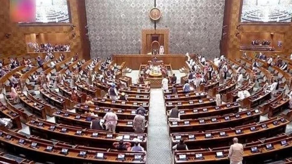 Member of Parliament's Salary