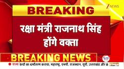 Operation Sindoor Issue to be discussed in Parliament