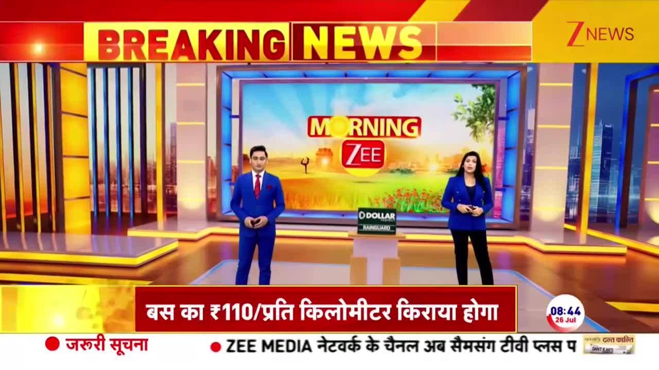 Shocking notice issued at the Dargah of Khwaja Moinuddin Chishti | Zee News