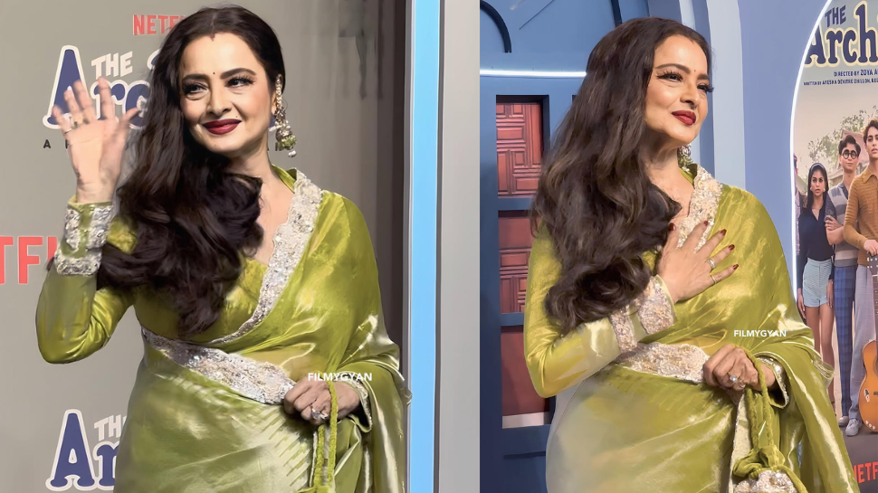 Rekha
