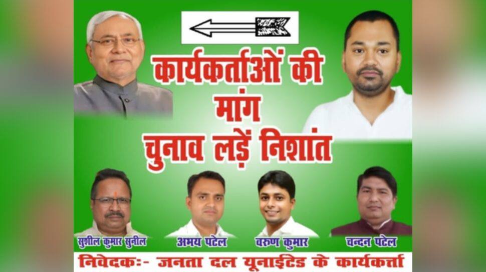 `Bring Nishant In`: JDU Workers Demand For Nitish Kumar’s Son To Enter Politics