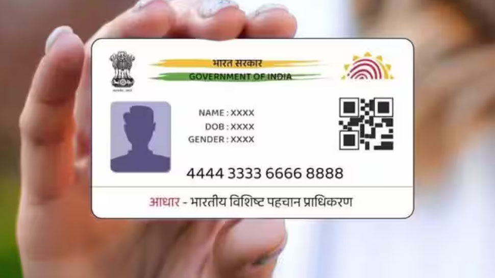 Standard Formaty Uidai What Is e-Aadhaar Card? Check Security Features, Password Format ...
